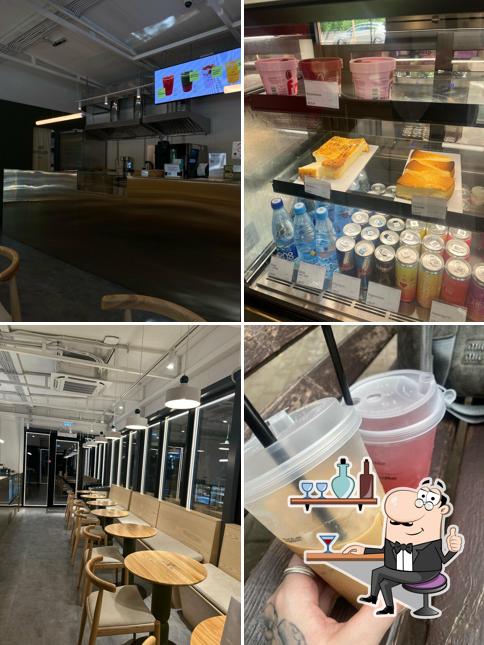 Kiosk Coffee