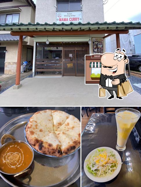 Mama curry restaurant” ママカレー