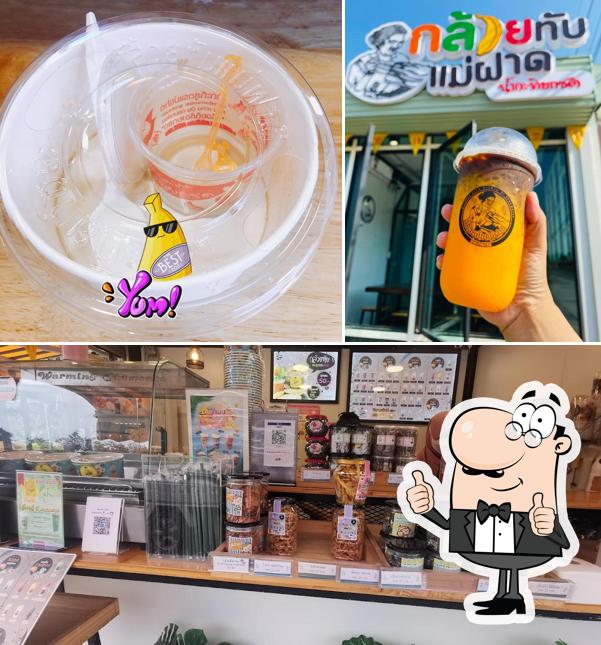 กล้วยทับหัวกะทิ กระบี่-เขาคราม