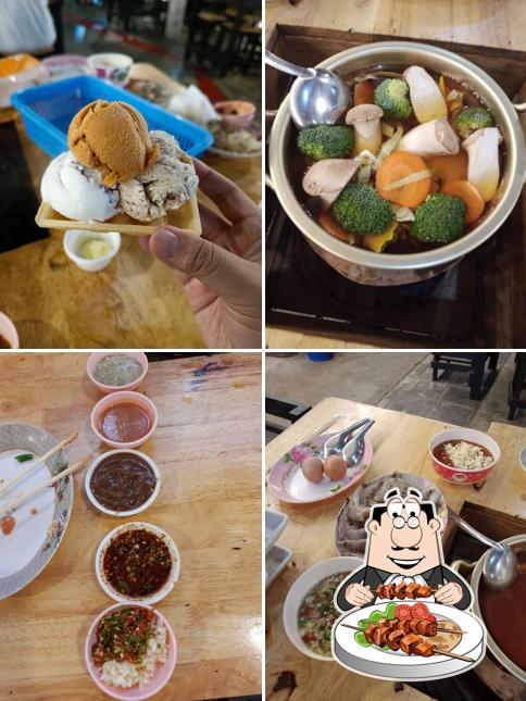 ติดมันส์ รังสิต (Tid mạns̄̒ rạngs̄it)