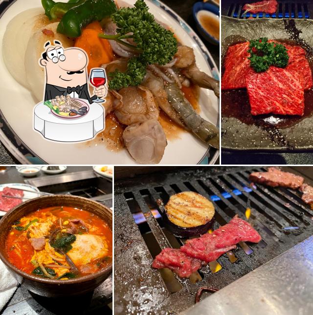 三香苑