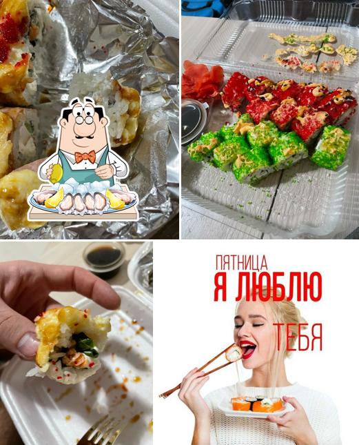 Бамбук