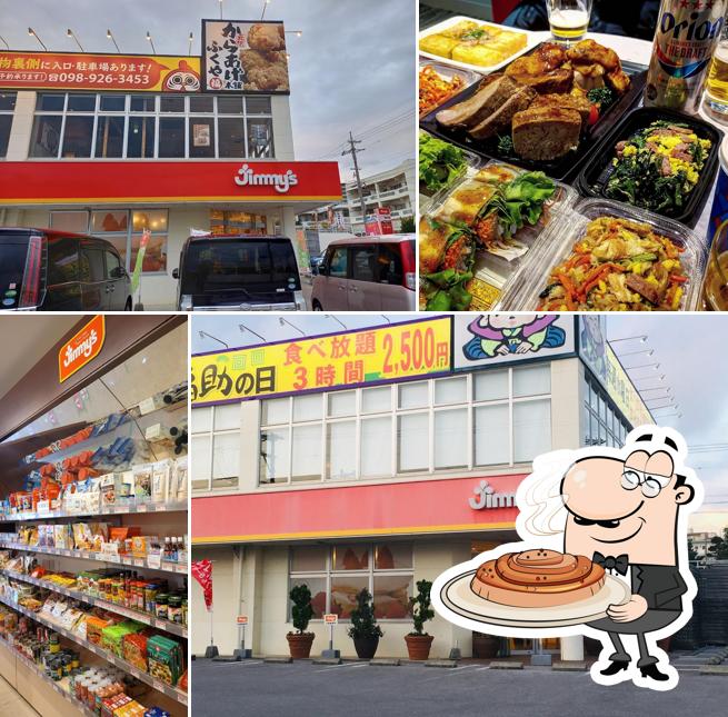 Jimmy's 北谷店