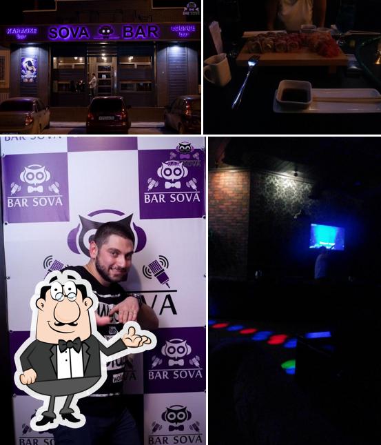 BAR SOVA