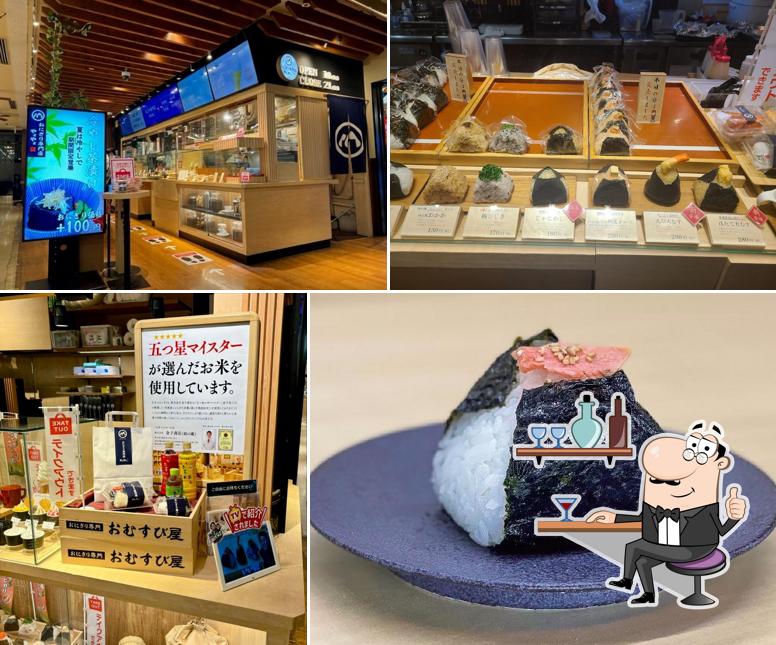 おにぎり専門店 やまやま （北本店）