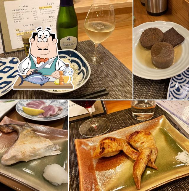 Musubi Maeda