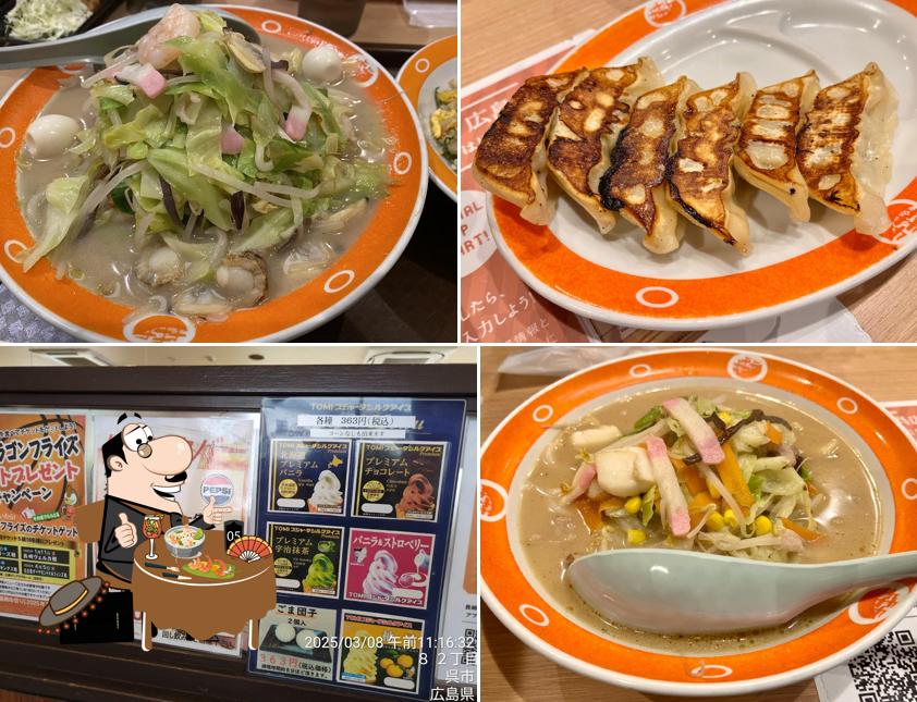 Nagasaki Chanmen Hiroshima Kure-hiro