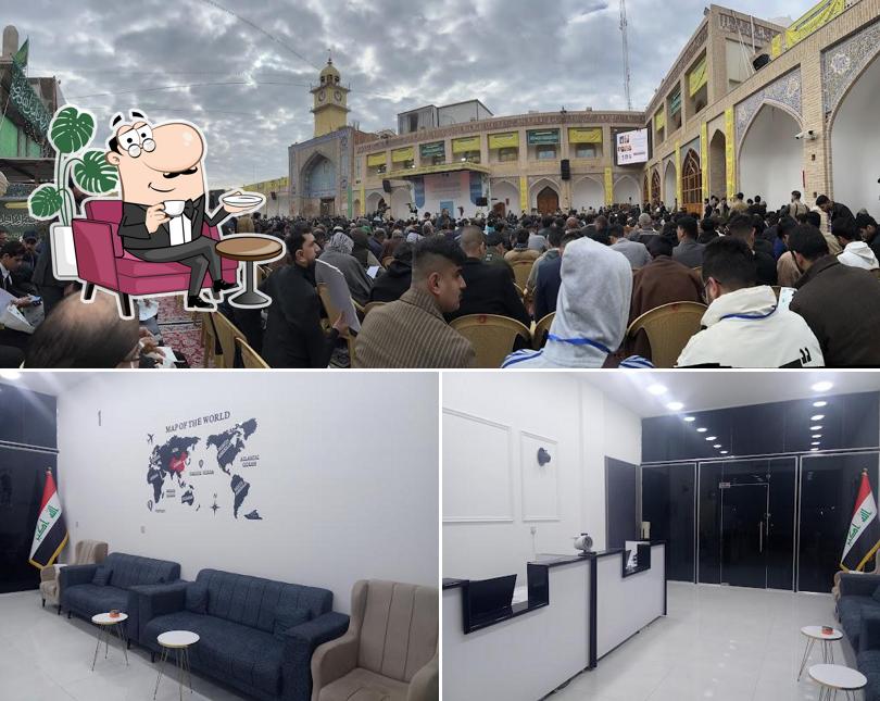 سامراء