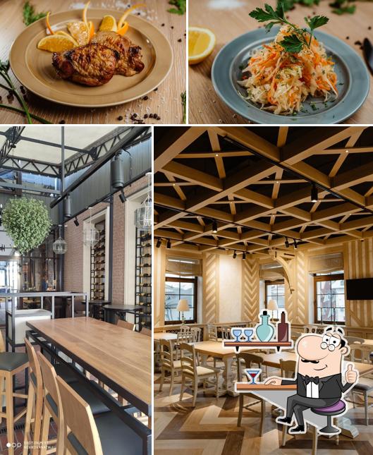 Дома у друзей