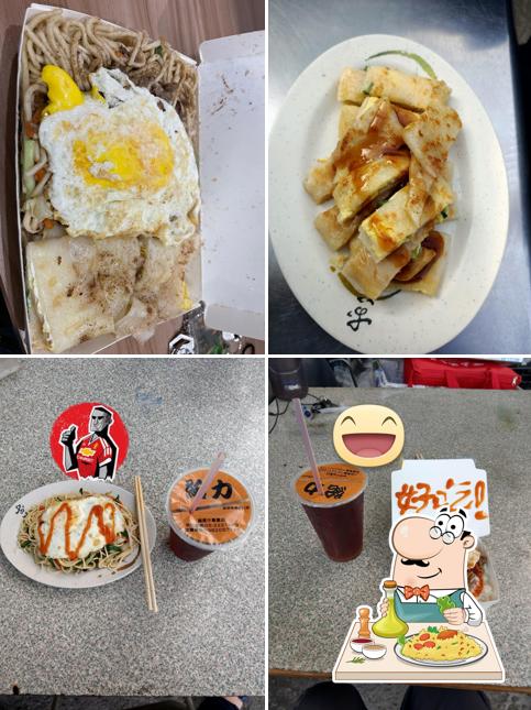 Apo Breakfast Restaurant