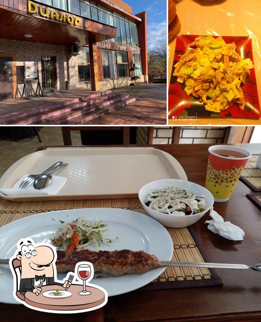 Кафе узбекской кухни Пири пири