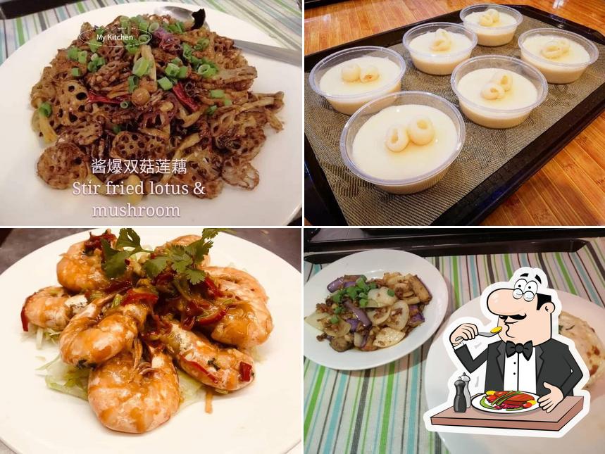 My Kitchen Restaurant