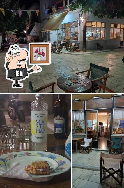 Καφενείο Πλάτσα
