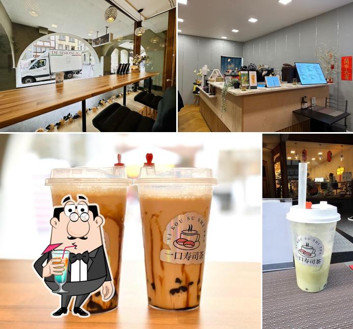 YIKOU SUSHI TEA