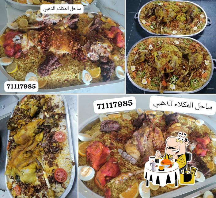 مطعم ومطبخ ساحل المكلاء الذهبي