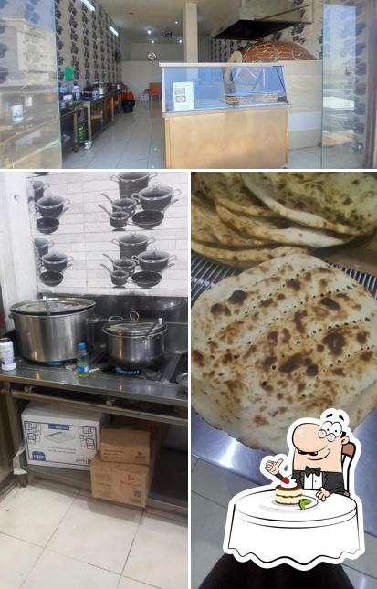 تمیس ترج