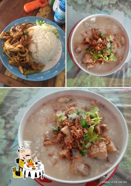 กิ๊กอาหารตามสั่ง