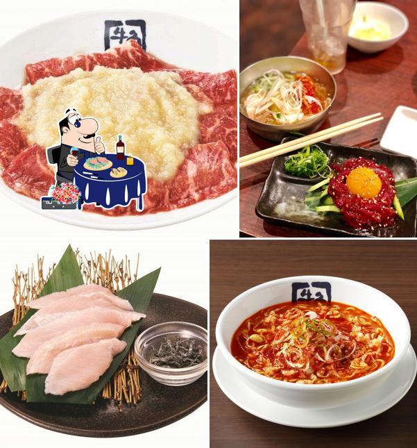 牛角 フォレオ菖蒲