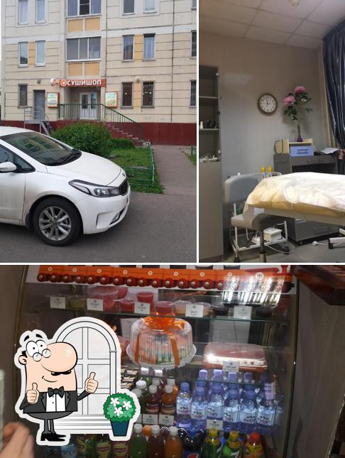 СУШИШОП