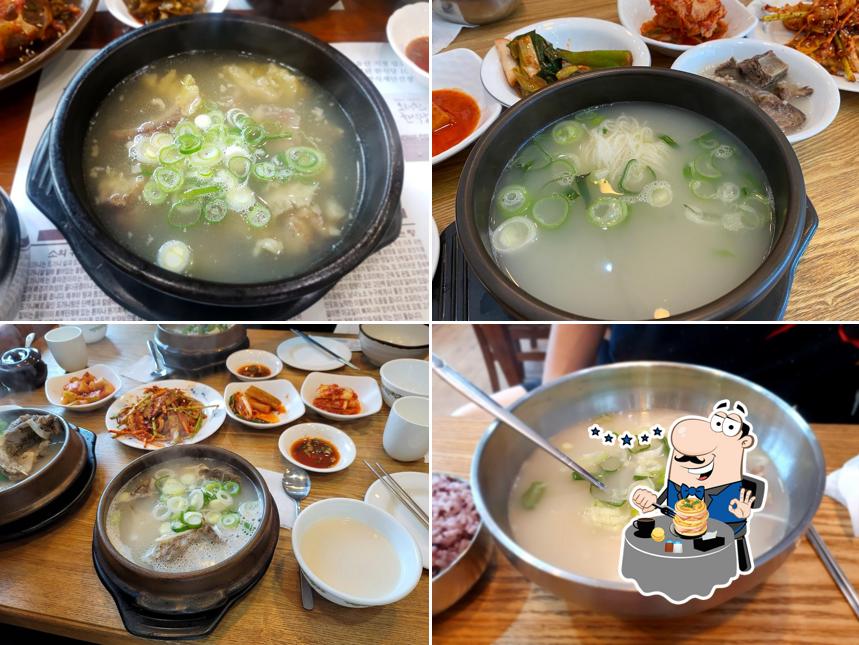 Buyeojib