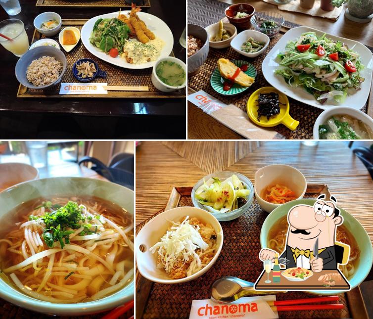 Asian Kitchen *Chanoma*