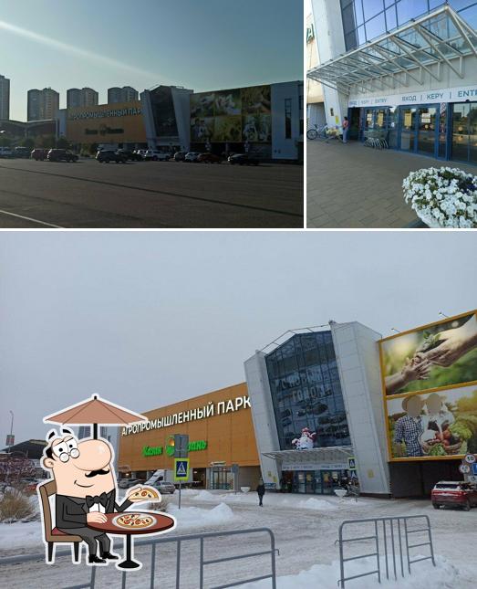 Бал Май