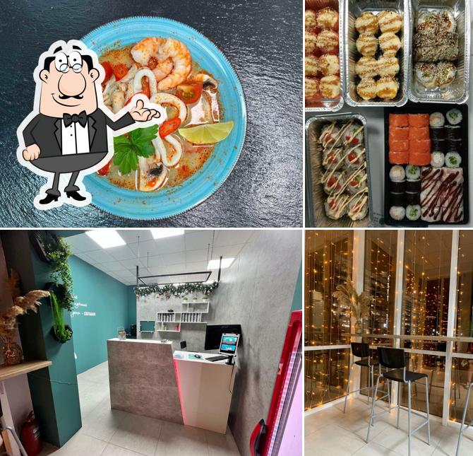 Мятный Лосось