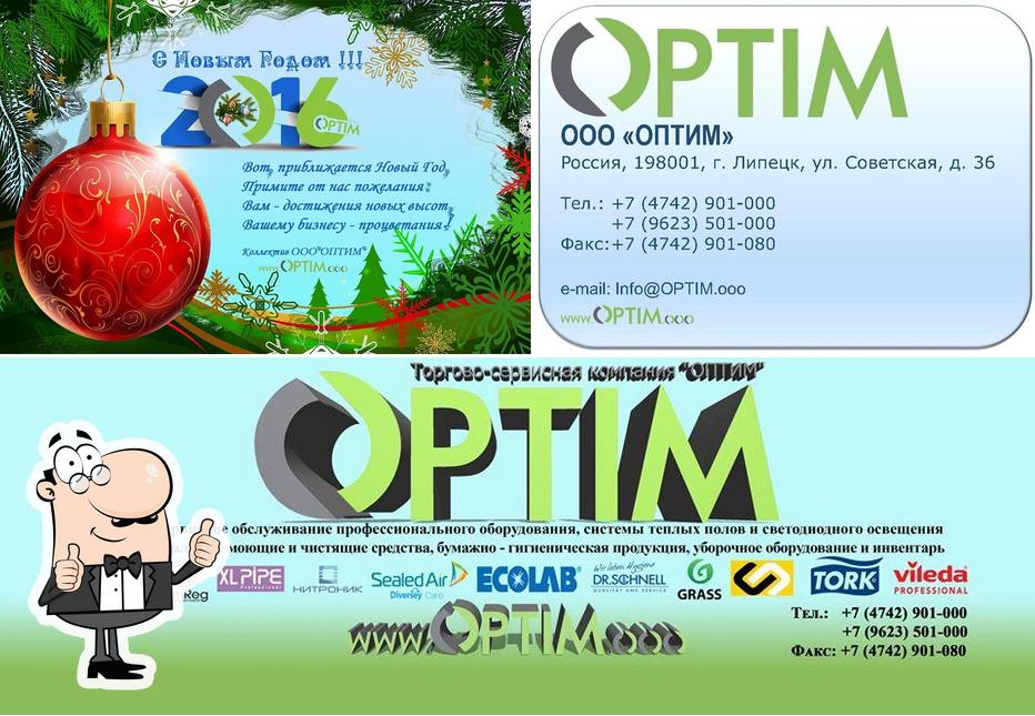 OPTIM