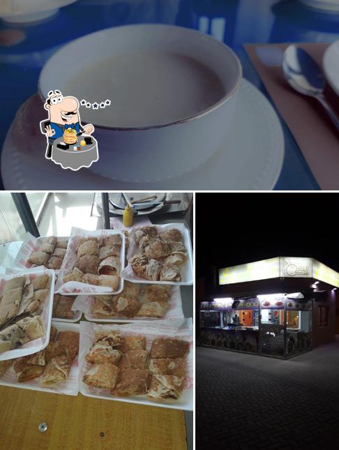 Sit Alsham Restaurant- Dohat Arad Park