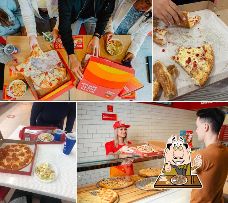 Ташир Пицца