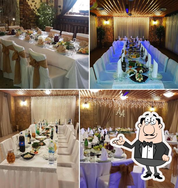 Черная жемчужина