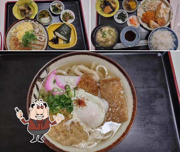 はまや