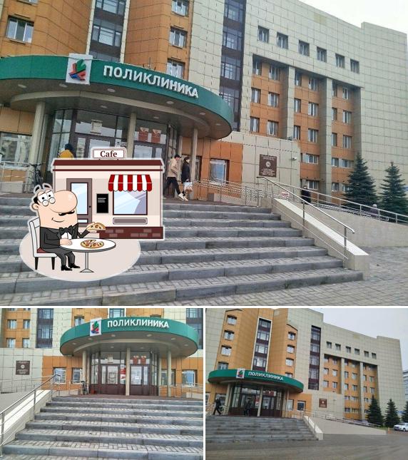Кислородный коктейль