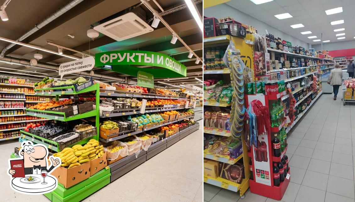 Магнит