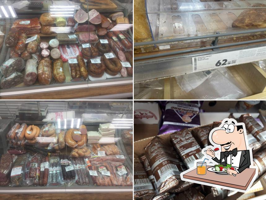 Пятёрочка