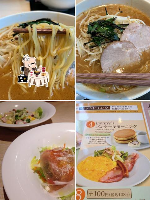 Denny's Otawara