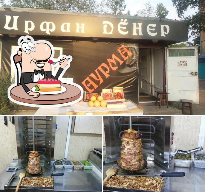 Ирфан Дёнер
