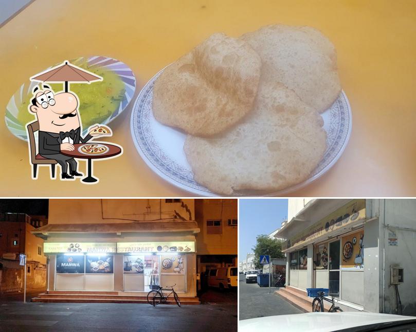 Manwa restaurant