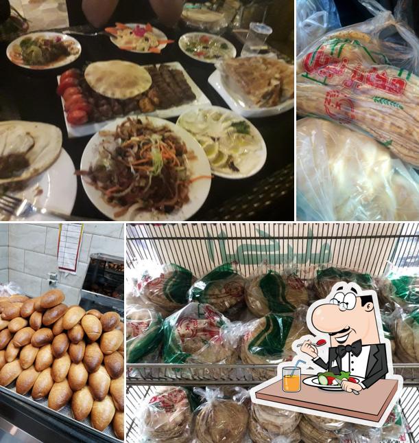 Nabil Bakery