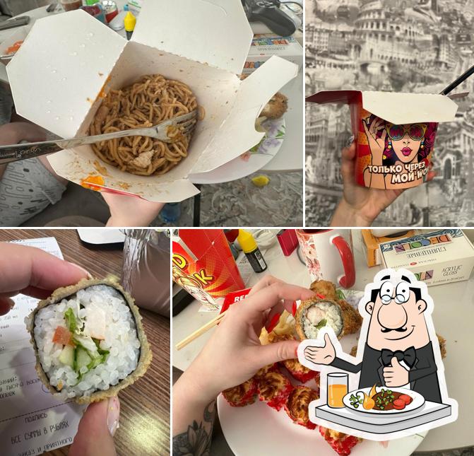 Redwok