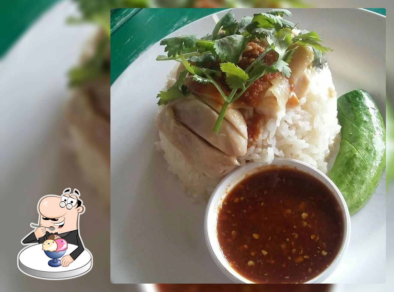 เปิดแร้วร้านข้าวมันไก่เทพสถิต