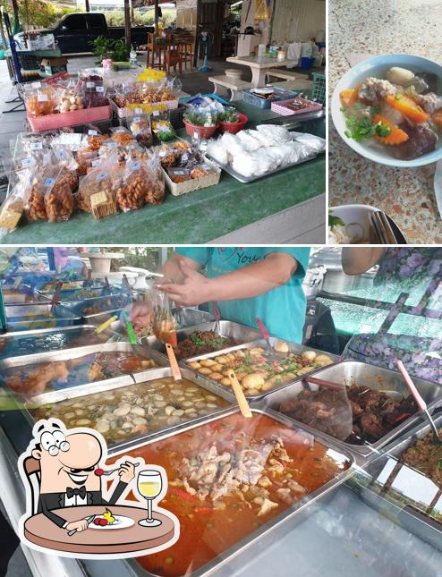 ข้าวแกงบ้านปึก