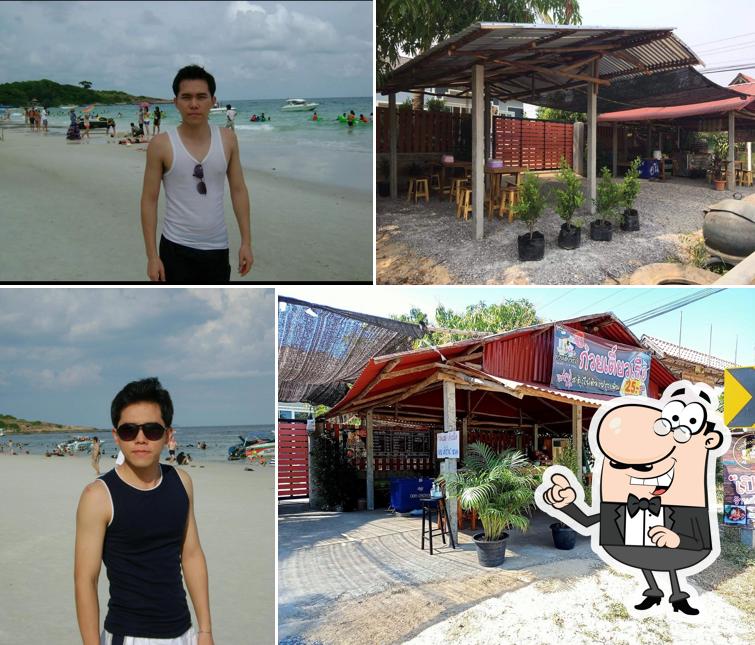 ร้านก๋วยเตี๋ยวเรือคุณนิด แซ่บสะดุ้ง