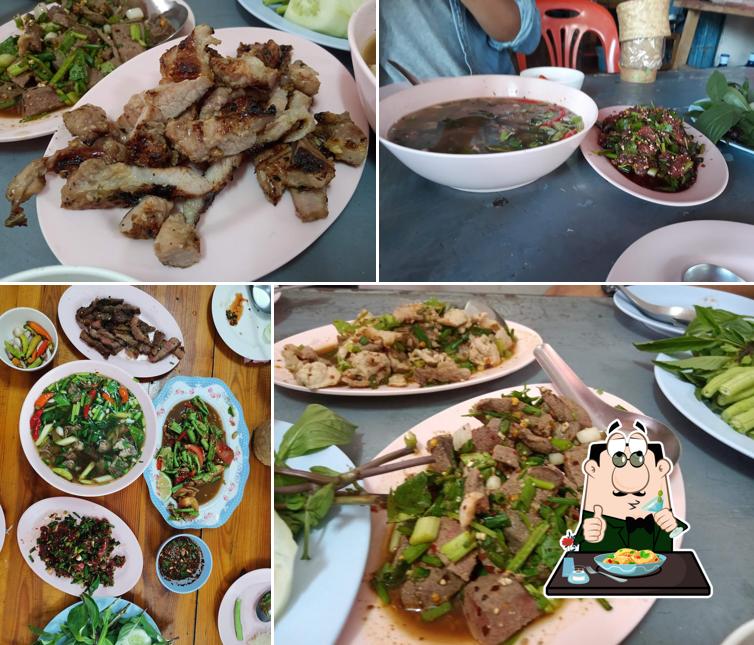 ร้านลาบลุงมี กาฬสินธุ์