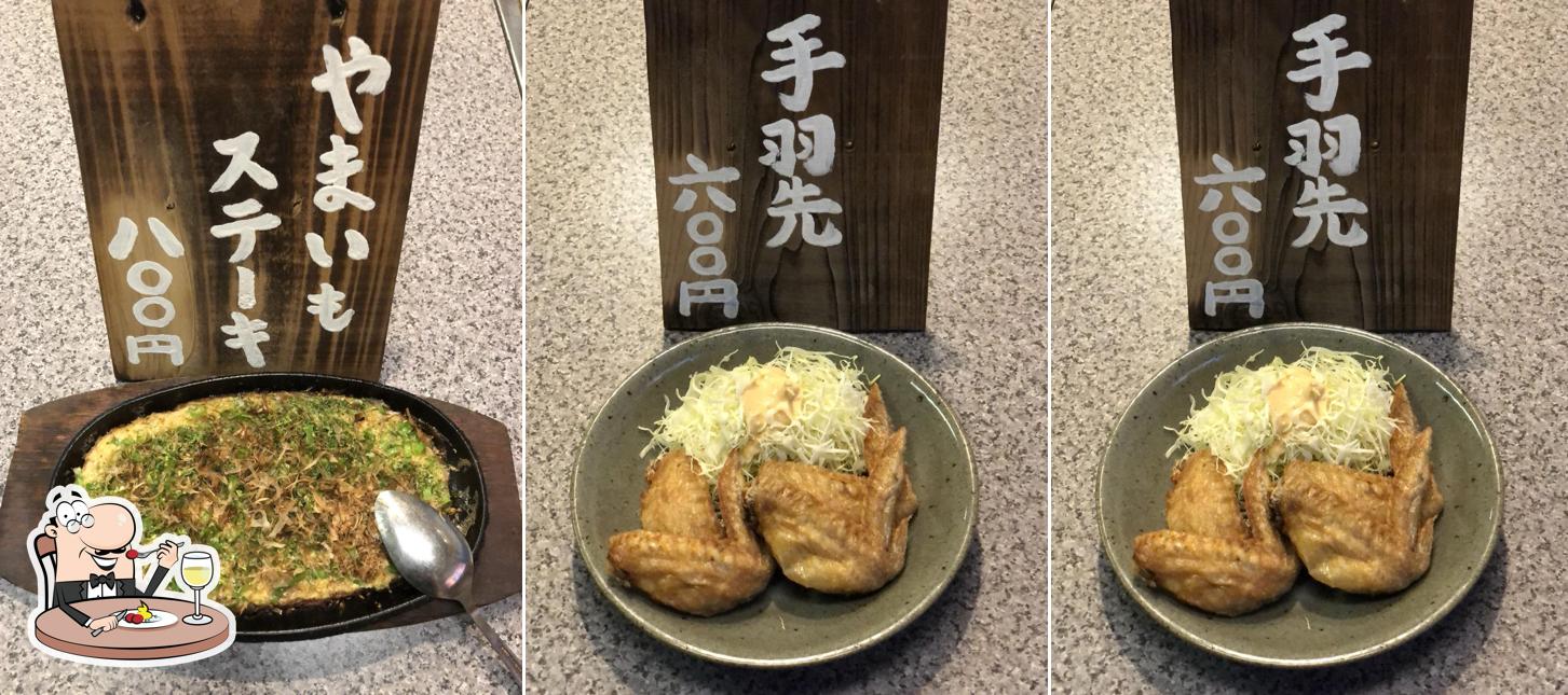 おおだい