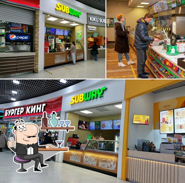 Subjoy