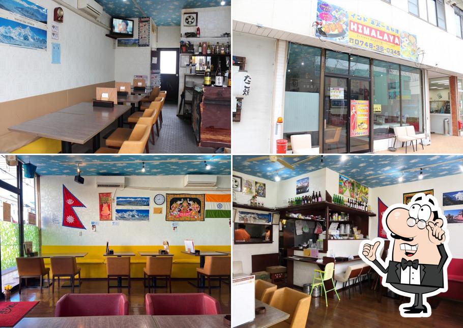 Himalaya Indian & Nepali Restaurant