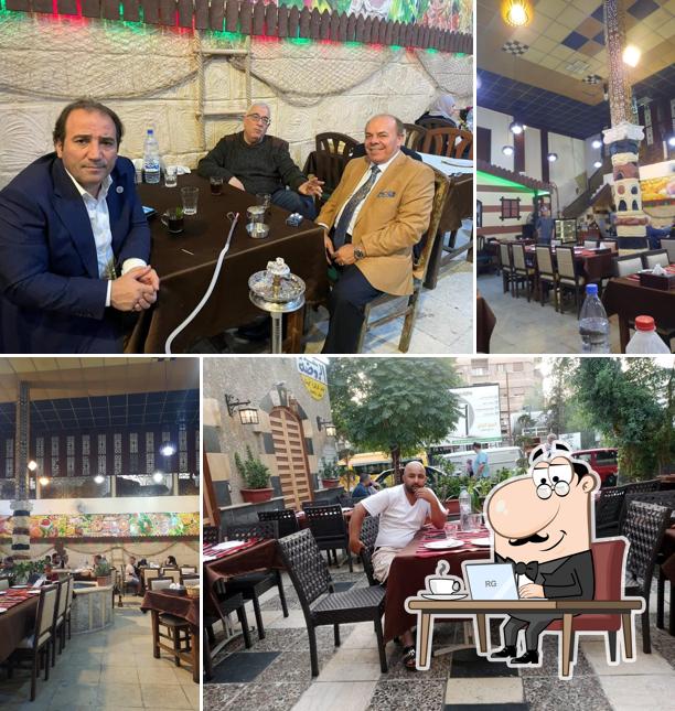 Al-Rawda Restaurant