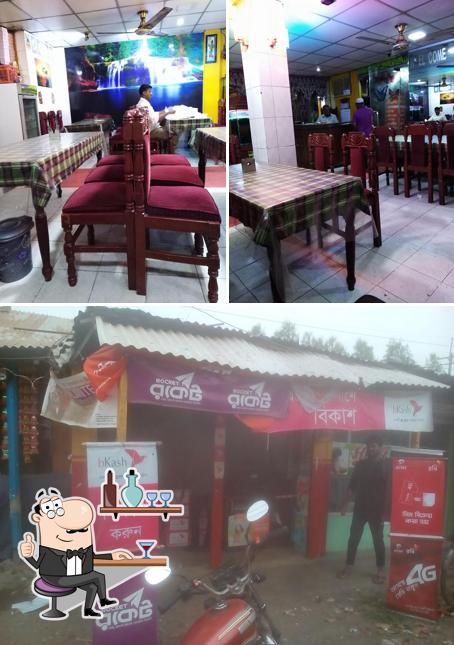 Alamin Restaurant
