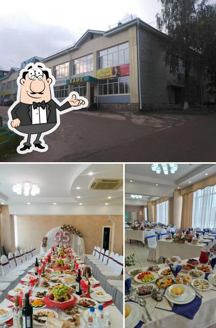 ТЦ Агидель